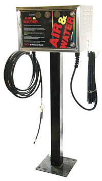 Air Machine - Vault Ready with External Coin Acceptor Image Product Image